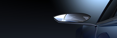 Retrovisor renderizado con CATIA y una tarjeta gráfica Quadro Retrovisor renderizado con CATIA y una tarjeta gráfica Quadro