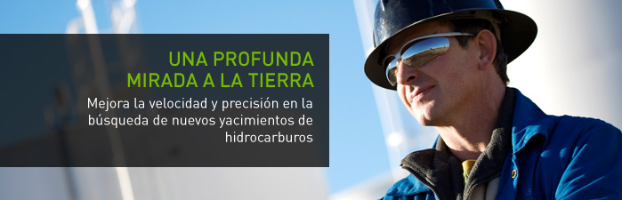 Una profunda mirada a la tierra